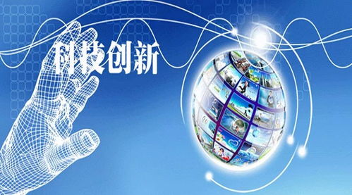 砥礪奮進鑄輝煌 七項科技項目通過鑒定驗收，邁入技術深化攀峰新階段